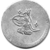Ottoman Turkey silver 2 Piastres of Selim III (1789-1808AD)