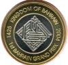 Bahrain 2004 Grand Prix 100 Fils coin