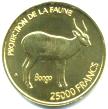 Benin Gold 25,000 Francs Bongo Benin Gold 25,000 Francs Bongo