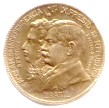 BBASIL 1000 REIS 1922 KM522.1 ERROR COIN