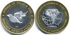 Burkina Faso 6000 Francs 2003 bimetallic bird & rhino mintage 5
