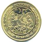 British Virgin Islands Yellow Titanium 5 Dollar coin commemorating 2008 Beijing Olympics