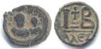 byzantine (Eastern Roman Empire) 12 Nummia of Heraclius from the Alexanderia, Egypt mint.