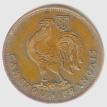 Cameroons 1 Franc 1943