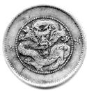 Yunnan, China silver Dragon 20 Cents