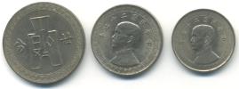 Republic of China 3 coin set: 5, 10 and 20 Cents 1936-1938