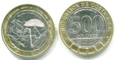 Costa Rica 500 Colones 2024 Annexation of Partido de Nicoya Costa Rica 500 Colones 2024 Annexation of Partido de Nicoya