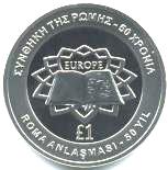 Cyprus Treaty of Rome 1 Pound 2007