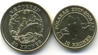 Denmark 10 & 20 Kroner 2007