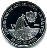 Ecuador 25,000 Sucres with native boat Ecuador 25,000 Sucres 2002 silver Proof