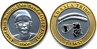 Ewaala Tribe bimetallic 1 Ewa coin