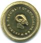 Common obverse of Excelsior coins