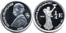French Guyana 1/4 Euro Essai French Guyana 1/4 Euro Essai