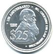Galapagos silver $25 - Click for larger image Galapagos silver 25 Dolares coin picturing Charles Darwin