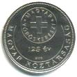 Hungary 50 Forint 2006 Hungarian Red Cross