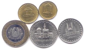 Islamic Republic of Iran coin set