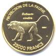 Ivory Coast Gold 25,000 Francs 2007 Baboon Ivory Coast Gold 25,000 Francs 2007 Baboon