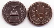 Izan Gaarda Red Hand coin
