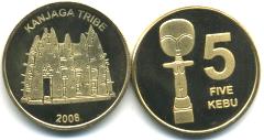Kanjaga tribal (Burkina Faso) 5 Peulh 2008 coin