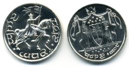 Silver Kaster of Gondour Middle Earth: Goundour silver Kaster, Yr. 1, 4th Age