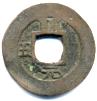 Korea Military Training Command 1 Mun coin