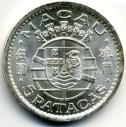 Macao silver 5 Pataca 1952