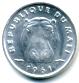 Mali 5 Francs 1961 Hippo coin