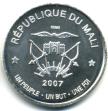 common reverse of the 2007 Mali gold and silver coins