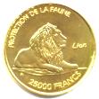 Mali gold 25,000 Francs Lion Mali 25000 Francs 2007