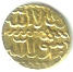 Mamluk gold Ashrafi of Qansuh II