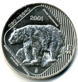 Mexico silver 5 Peso Black Bear 2001 KM654 Mexico silver 5 Peso Black Bear 2001 KM654