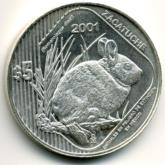 Mexico silver 5 Peso Volcano Rabbit 2001 KM660 Mexico silver 5 Peso Volcano Rabbit 2001 KM660
