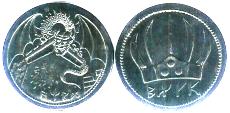 Coins of Middle Earth: Morgoth Iron Crown