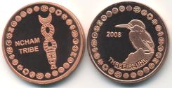 Ncham tribal (Gambia) 3 Peuhl 2008 coin