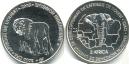 Niger silver 1500 Francs 2003 Lion KM12a Mintage 5