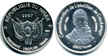 Niger silver 2500 Franc 2007 John Brown Niger silver 2500 Franc 2007 John Brown