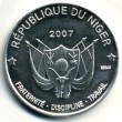 Common obverse to Niger 2007 silver and gold coins
