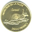Niger gold 25,000 Francs Caracel Niger gold 25,000 Francs Caracel