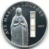Palau Lourdes Water coin
