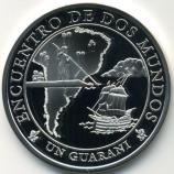 Paraguay 1 Guarani with canoe, sailing ship and map of South America Paraguay 1 Guarani 2002 silver Proof