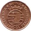 Portuguese Guinea 1 Escudo 1946