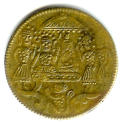 Indian Temple Token (Ramatanka)