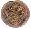 Russia copper denga 1730-1754