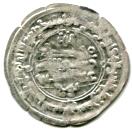 Samanid silver Dirham viking trade coin, 10th Century AD Samanid silver Dirham viking trade coin, 10th Century AD