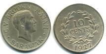 Sarawak 10 cent coin of Charles Vynar Brooke