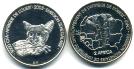 Senegal silver 3000 Francs 2003 Galago KM11a