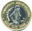 Senegal 6000 Francs 2005 Pride of Africa woman on bi-metallic coin