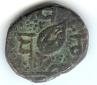 Sikh 1 Paisa coin 1828-1847