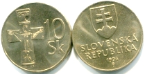 Slovak 10 Korun features medieval crucifix Slovak Republic 10 Korun coin 1994 KM11