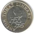 Slovenia 500 Tolars 2005 Anton Tomaz Linhart